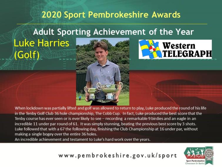 Adult Achievement - Luke Harries
